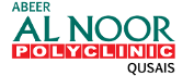 Abeer Al Noor Poly Clinic, Al Qusais2