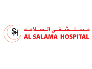 Al Salama Hospital