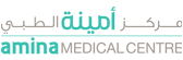 Amina Medical Center, Al Jerf 