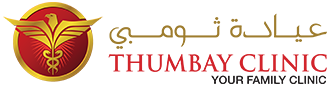 Thumbay Clinic, Abu Shagara
